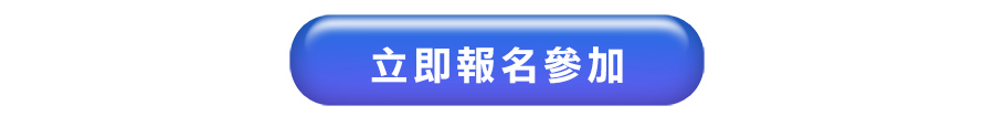 20260506CERP 02