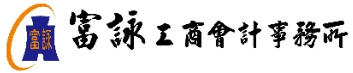 202609 FU 2